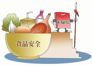 外賣新規 5分鐘內接單 送餐不能進門 圖 3