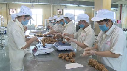 《生活多滋味》|黃但記首創火腿皇月餅,一個有功夫有內涵的果仁月餅