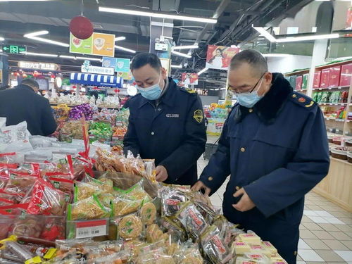 防控 生產 檢查