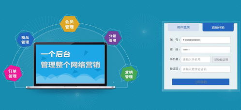 傳統餐飲如何在2017年加速轉型為互聯網餐飲企業